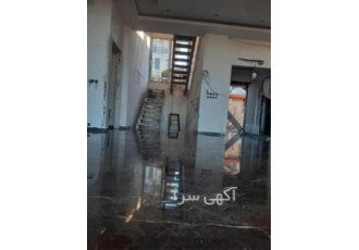 کفسابی ساختمان