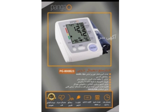 فشارسنج سخنگو دیجیتالی دارای گارانتی تعویض فشارسنج با دقت بالا دارای