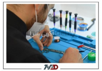 آموزش تعمیرات موبایل