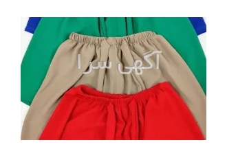 پوشاک گیلدخت