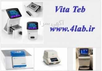 نمایندگی خرید و فروش ریل تایم ABI BIORAD HEALFORCE