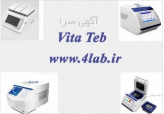 خرید و فروش ترمال سایکلر healforce abi techne ترمال سایکلر PCR