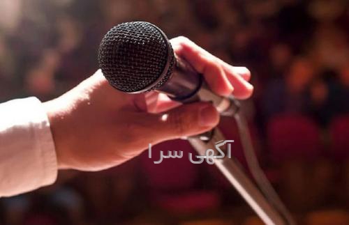 آموزش حرف ق در گفتار درمانی