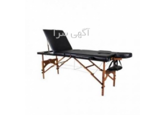 تخت ماساژ تاشو ریلکس Relax P75
