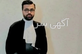 آگهی های سایر موضوعات - چالوس