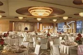 آگهی های خدمات صنعتی و کشاورزی - آمل