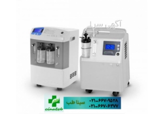 دستگاه اکسیژن ساز اکسیژن ساز ثابت قابل حمل و خانگی دستگاه اکسیژن ساز