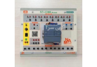 ماژول PLC S۷ ۱۲۰۰ پی ال سی های سری S7 1200 زیمنس پیشنهاد جدید زیمنس