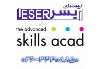 آموزش اتوکد حرفه ای فاز ۲ ۳D مکس گروه معماری ایسر آموزش اتوکد حرفه ای