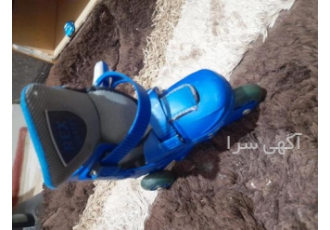 اسکیت مارک