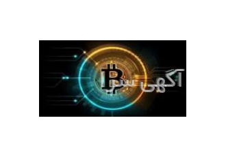 دوره تخصصی ارز دیجیتال برای داشتن درآمد دلاری موسسه آموزشی یاراد