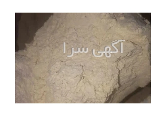 پخش سراسری آرد نخود خام و آرد ذرت در تهران پخش کلی و سراسری آرد نخود