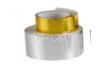 نوار نسوز فایبرگلاس فویلدار