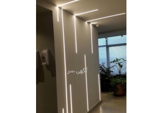 طراحی و اجرای تخصصی لاین های نوری