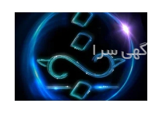 ساخت اپلیکیشن موبایل در شیراز سفارش ساخت اپلیکیشن موبایلی اندروید