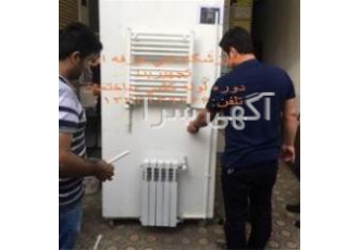 دوره آموزش لوله کش و نصاب وسایل بهداشتی درجه 1 3 2