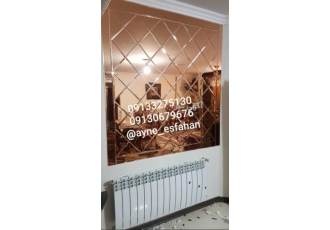 فروش آینه در اصفهان