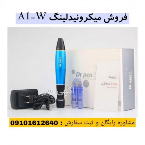 لباس بارداری ترک