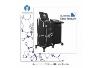 قیمت دستگاه لیزر موی زائد دستگاه لیزر پلاتینیوم پلاس