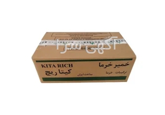 خمیرخرما راسن 10 کیلویی خمیرخرما راسن 10 کیلویی