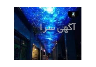 مرکز پخش سقف کاذب کشسان
