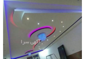 نصاب کناف و سقف کاذب سلام و عرض ادب کلیه کارهای کناف و سقف های دکوراتیو