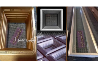 قاب شیشه در آسانسور تولید و عرضۀ انواع قاب شیشه آسانسور با کیفیت رنگ