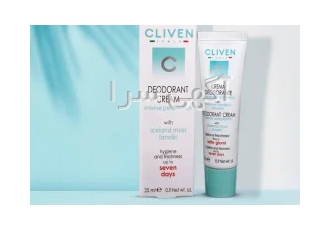کرم ضد عرق کلیون کرم ضد عرق کلیون Cliven 7 Days Deodorant Cream یک کرم