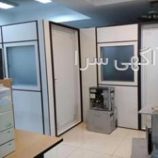 گلخانه مهرشهر