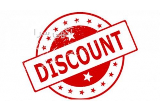 تخفیف عیدانه ابتکارسازان