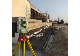 نقشه یو تی ام utm در شهریار کارشناس رسمی دادگستری انجام خدمات مهندسی