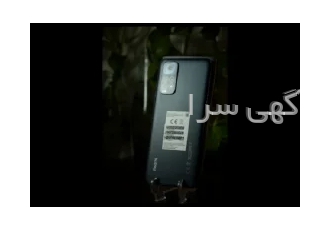 گوشی شیائومی ردمی نوت ۱۱ ۱۲۸ گیگ رم ۶