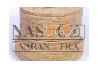 پکینگ کتان گریس در تهران تحمل حرارتی تا دمای 80 درجه سانتی گراد دارای