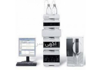 فروش HPLC کروماتوگرافی مایع فروش HPLC کروماتوگرافی مایع لیست