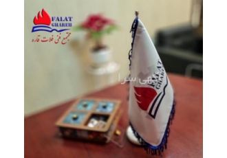 مجتمع فنی فلات قاره مجتمع آموزشی فلات قاره با بیش از 15 سال تجربه