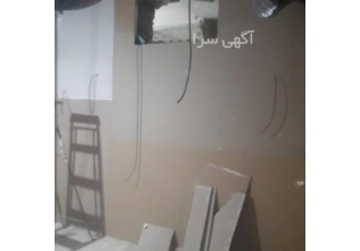 عایق کار کرج نصاب عایق صداگیر دیوار مشترک و سقف خانه با استفاده