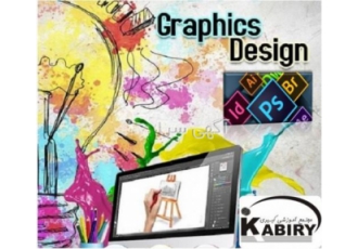 amozeshgah kabiri طراحی گرافیک یا گرافیک دیزاین به انگلیسی Graphic