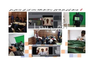 طراحی مهندسی معکوس ساخت دستگاه صنعتی و آموزش