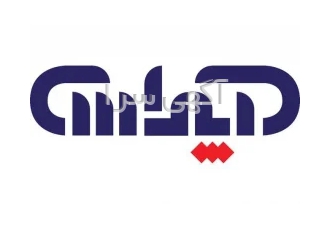 آموزشگاه حسابداری آپاداس در تبریز
