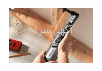 فرز حکاکی شارژی دریمل مدل 8220