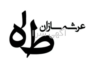 طراحی و اجرای دکوراسیون داخلی ( بازسازی )