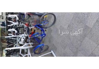 سه چرخه الکس مدل ریلکس دنده ای برند الکس یکی از برند های محبوب در زمینه