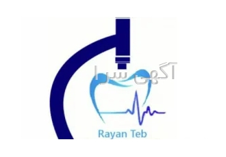فروش تجهیزات پزشکی و دندانپزشکی