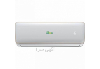 نمایندگی رسمی فروش کولر گازی گرین