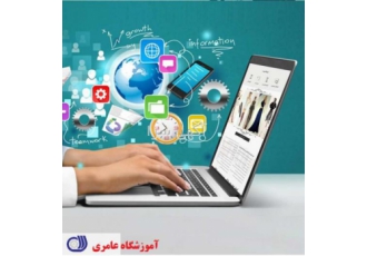 آموزش طراحی سایت با ورد پرس (WordPress) مشهد برگزاری دوره طراحی سایت
