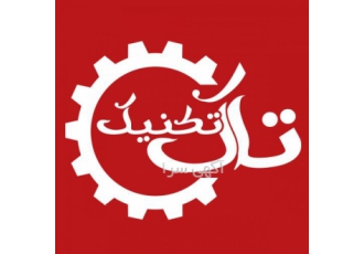 آموزش جامع و رایگان تعمیرات برد الکترونیک آموزش تئوری و مقدماتی