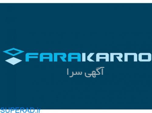 شماره مطب ظریفه دستور