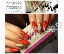 رنگ مو hair color