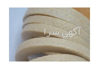 پکینگ رمی روغنی در تهران تحمل حرارتی تا دمای 100درجه سانتی گراد دارای