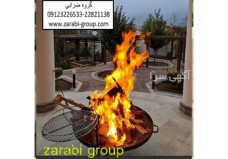 آتشدان هیزمی مدل پارتی در 10 سایز